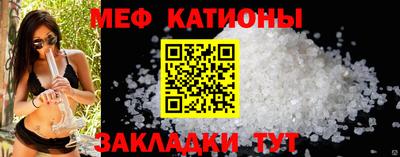 скорость Бузулук