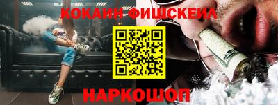 дистиллят марихуана Бугуруслан