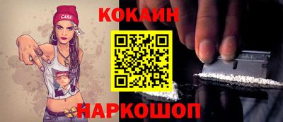 дистиллят марихуана Бугуруслан
