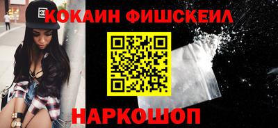 скорость Бузулук