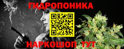 дистиллят марихуана Бугуруслан