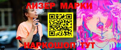 скорость Бузулук