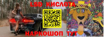 дистиллят марихуана Бугуруслан
