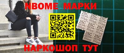 скорость Бузулук