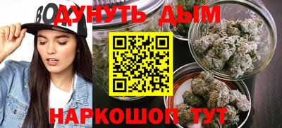 скорость Бузулук