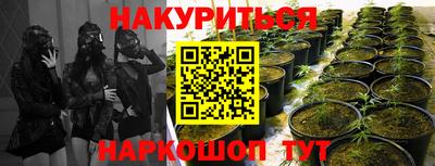 скорость Бузулук