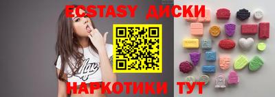 гашишное масло Будённовск