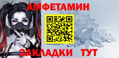 гашишное масло Будённовск