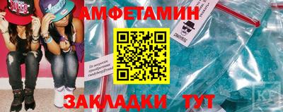 гашишное масло Будённовск