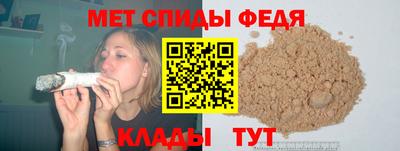 гашишное масло Будённовск