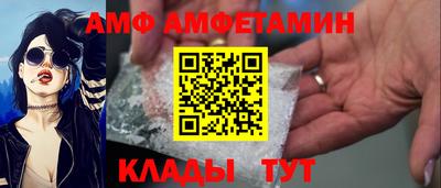 дистиллят марихуана Бугуруслан