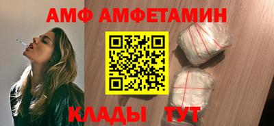 гашишное масло Будённовск