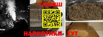 дистиллят марихуана Бугуруслан