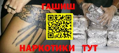 дистиллят марихуана Бугуруслан
