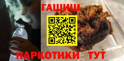 дистиллят марихуана Бугуруслан