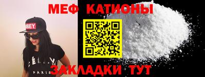гашишное масло Будённовск