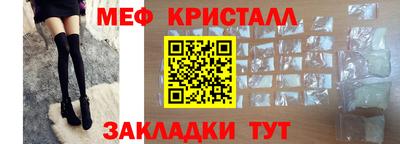 гашишное масло Будённовск