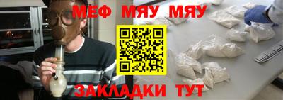 скорость Бузулук