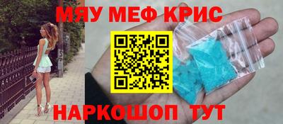 дистиллят марихуана Бугуруслан